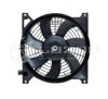 LADA 21908112010 Fan, A/C condenser